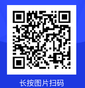 微信图片_20231110100040.png