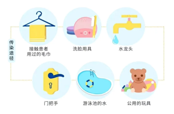 微信图片_20231114101757.png