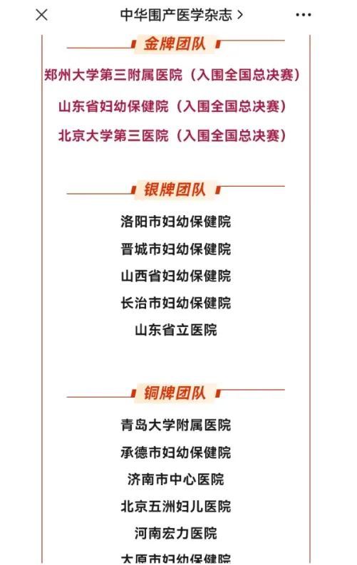 微信图片_20231114100807.jpg