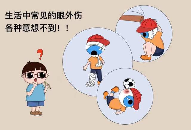 微信图片_20231114143746.png