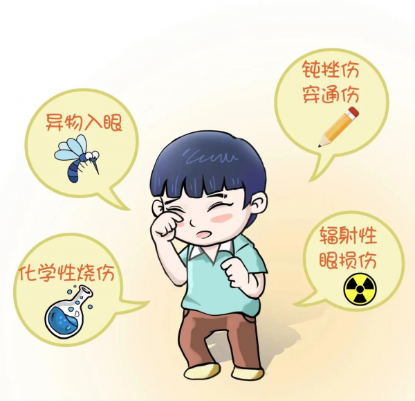 微信图片_20231114143816.png