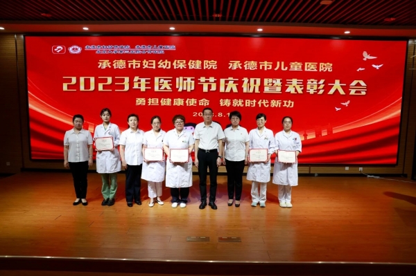 微信图片_20231128151126.jpg