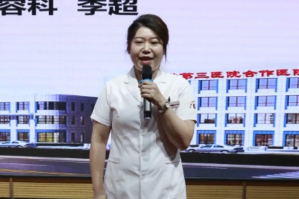 微信图片_20231128152313.jpg