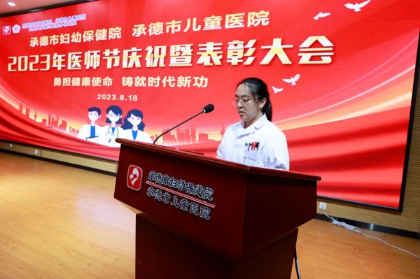微信图片_20231128151451.jpg