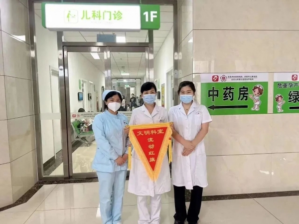 微信图片_20231128154052.jpg