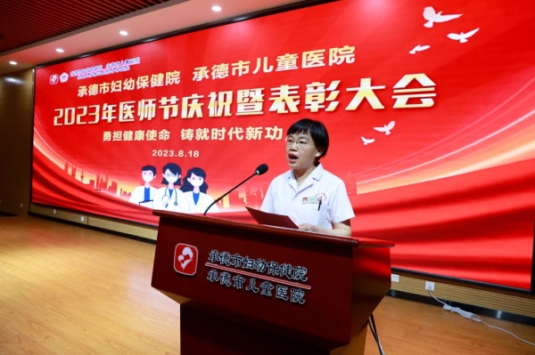 微信图片_20231128151444.jpg