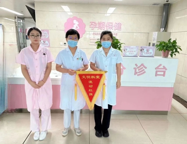 微信图片_20231128154017.jpg