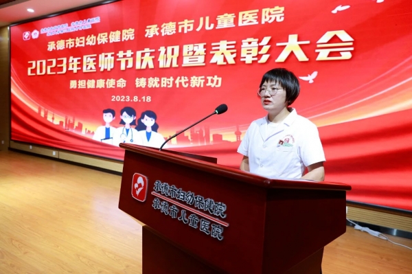 微信图片_20231128151447.jpg