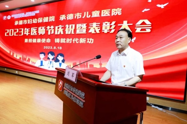 微信图片_20231128151630.jpg