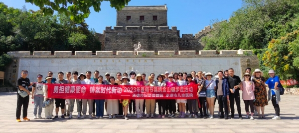 微信图片_20231128152638.jpg