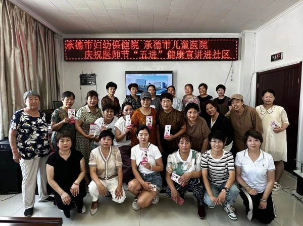 微信图片_20231128152541.jpg