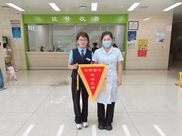 微信图片_20231128154158.jpg