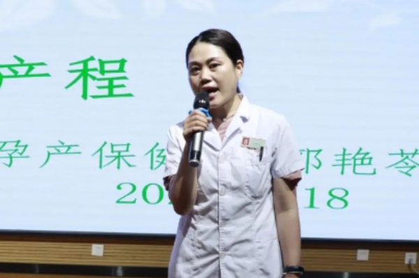 微信图片_20231128152308.jpg