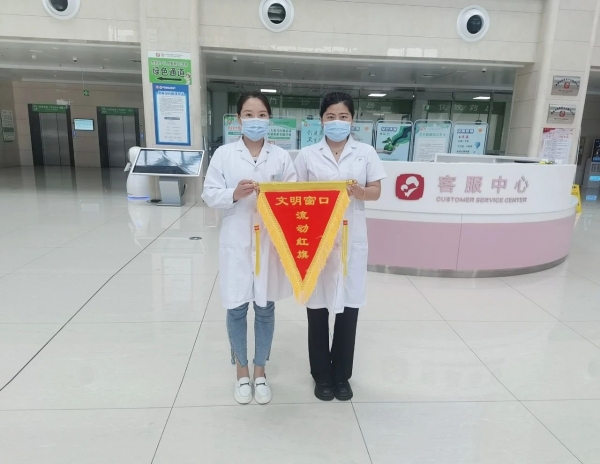 微信图片_20231128154130.jpg