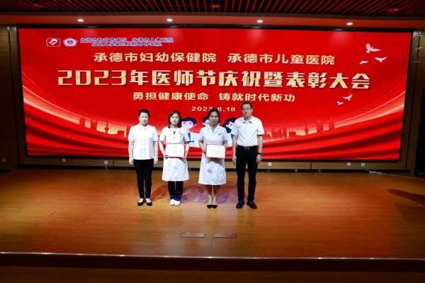 微信图片_20231128151133.jpg