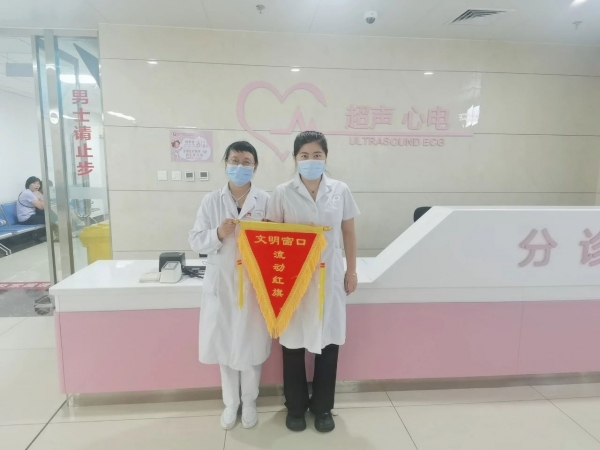 微信图片_20231128154224.jpg