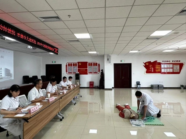 微信图片_20231128151716.jpg