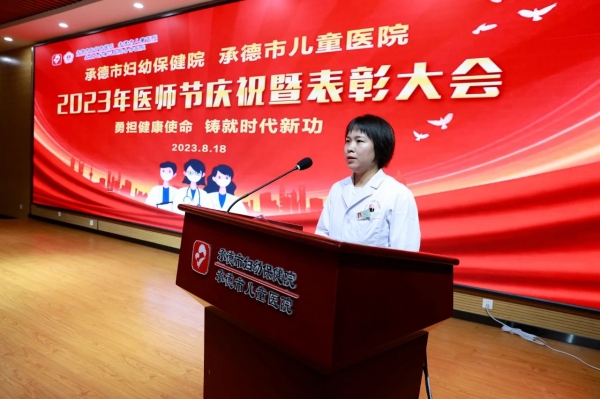 微信图片_20231128151455.jpg