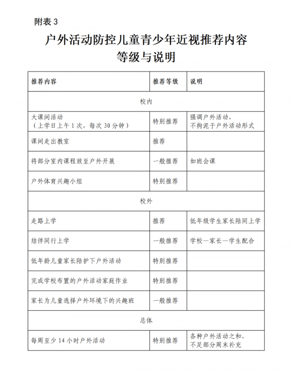 640 (2).png