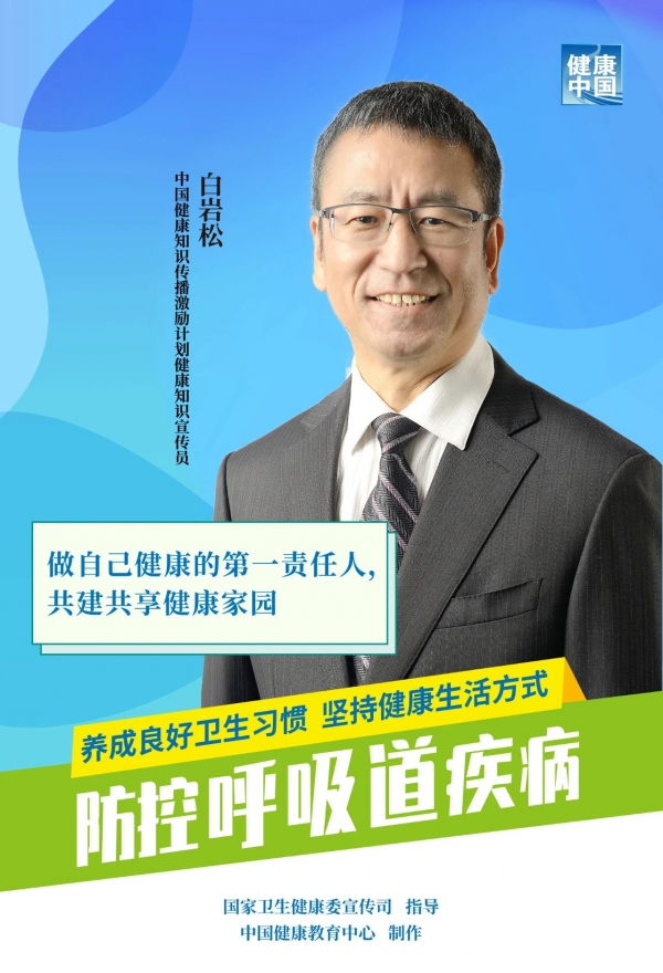 微信图片_20231220101035.jpg