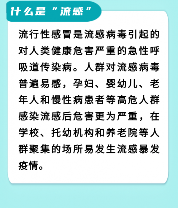 微信图片_20231220101506.png