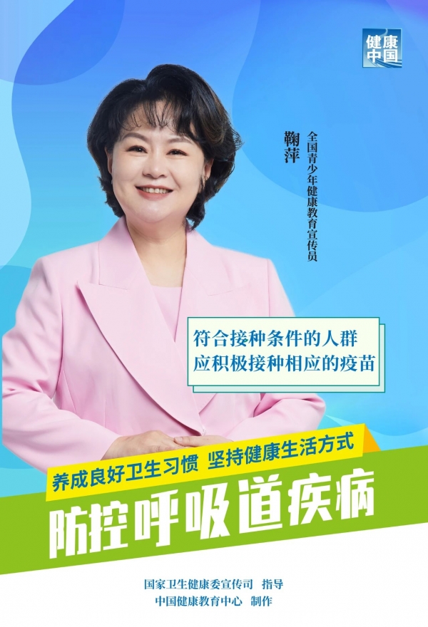 微信图片_20231220101047.jpg
