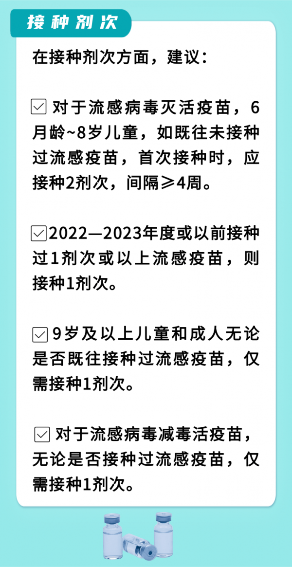 微信图片_20231220101516.png