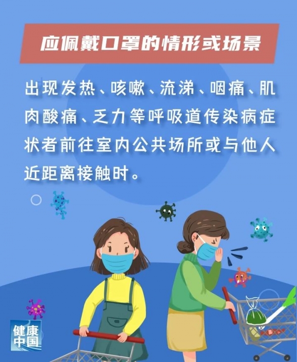 微信图片_20231220141852.jpg