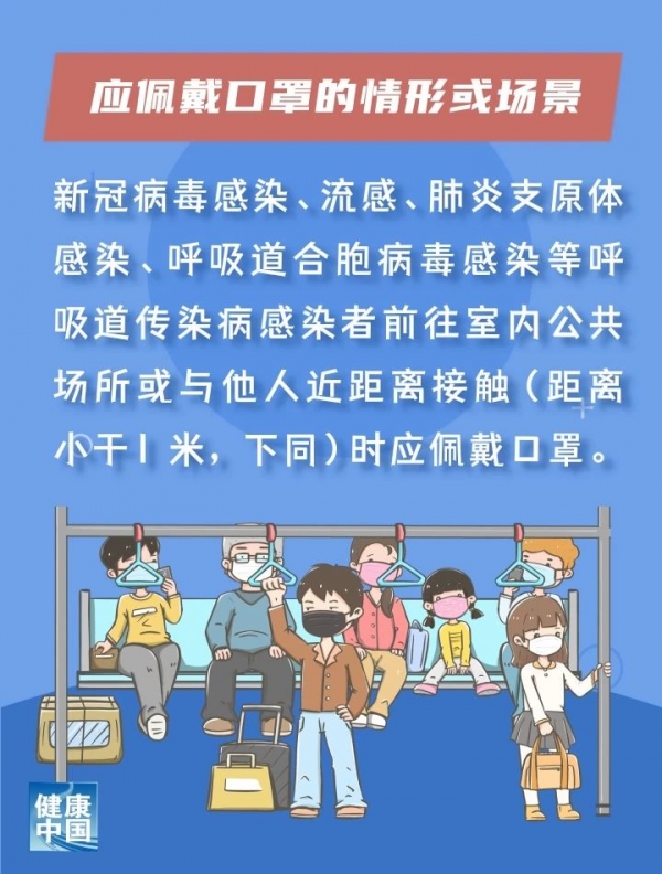 微信图片_20231220141849.jpg