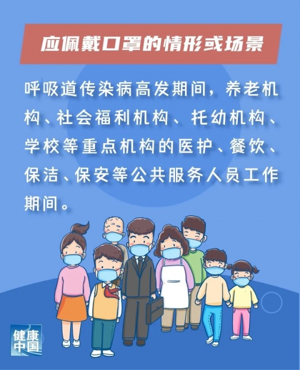 微信图片_20231220141902.jpg