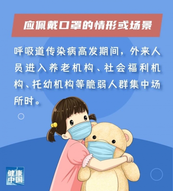 微信图片_20231220141859.jpg