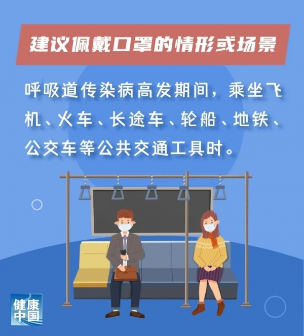 微信图片_20231220141905.jpg
