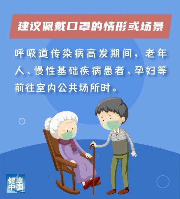 微信图片_20231220141909.jpg