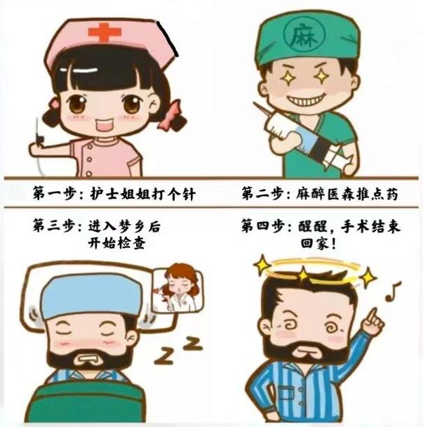 微信图片_20231220151308.png