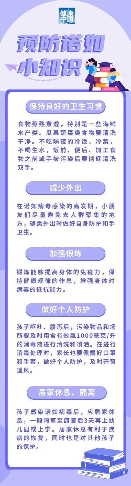 微信图片_20240126095918.jpg