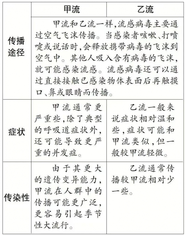 微信图片_20240204094141.jpg