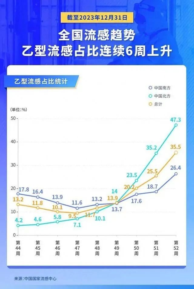 微信图片_20240204094133.jpg