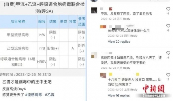 微信图片_20240204094137.jpg