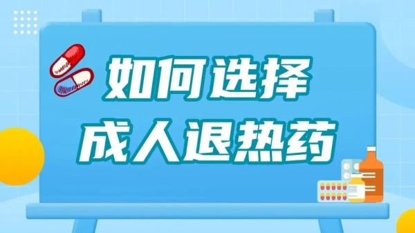 微信图片_20240204094845.jpg