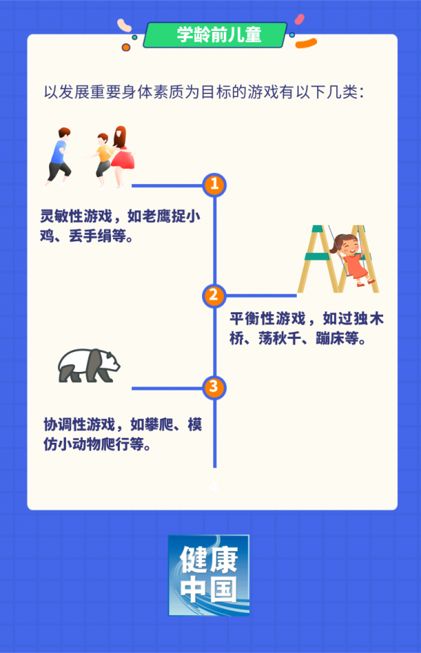 微信图片_20240223093339.png 微信图片_20240223093339.png