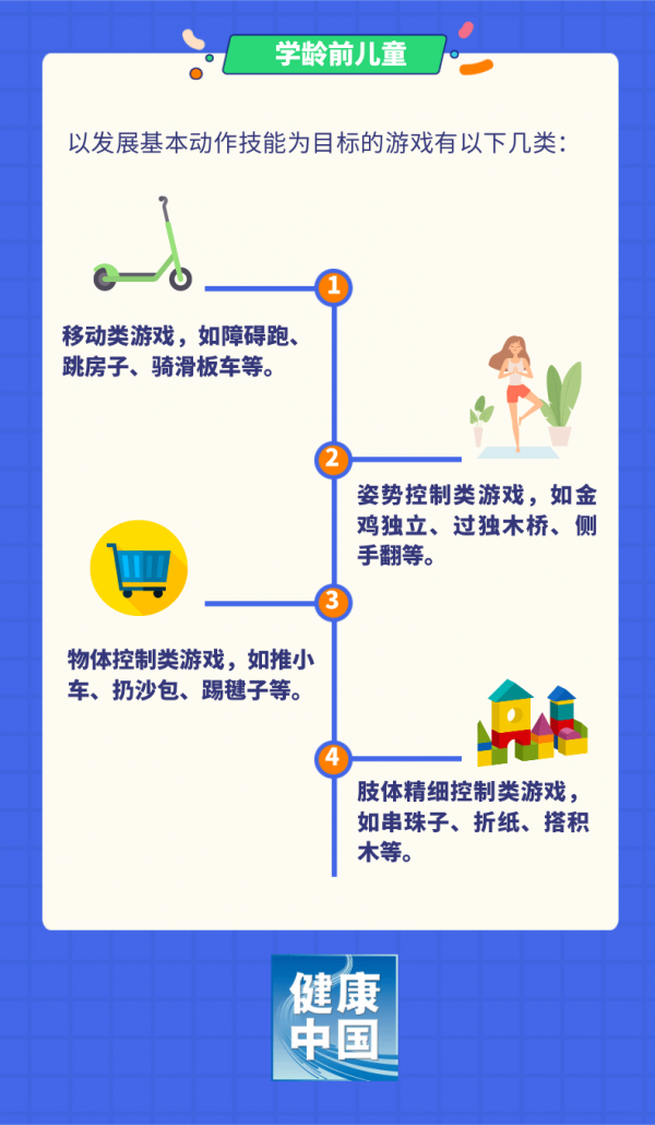 微信图片_20240223093335.png 微信图片_20240223093335.png