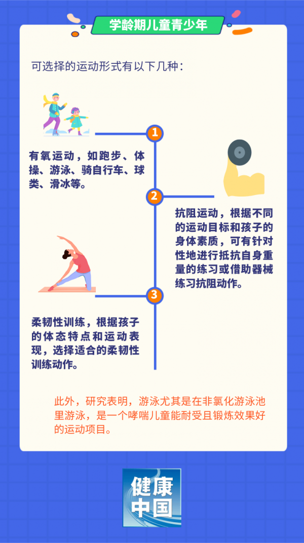 微信图片_20240223093343.png 微信图片_20240223093343.png
