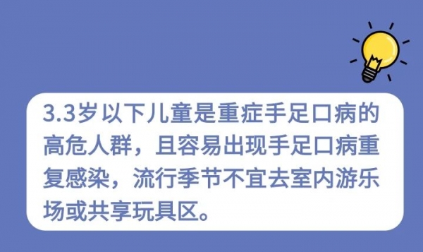 微信图片_20240229092847.jpg