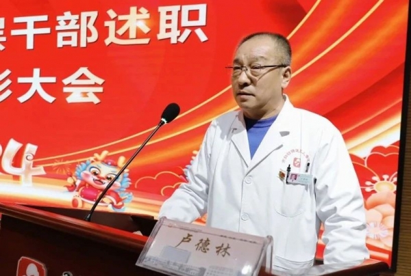 微信图片_20240312094052.jpg 微信图片_20240312094052.jpg