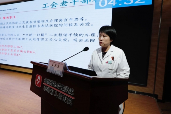 微信图片_20240312094145.jpg 微信图片_20240312094145.jpg