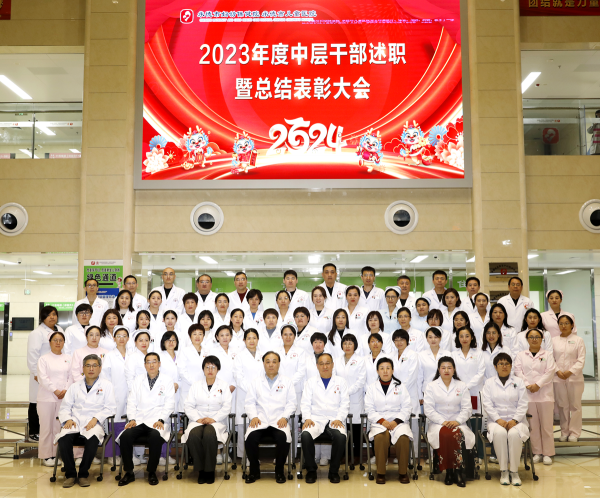 微信图片_20240312095212.png 微信图片_20240312095212.png