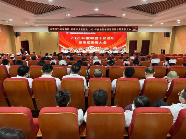 微信图片_20240312094023.jpg 微信图片_20240312094023.jpg