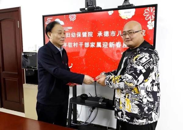 微信图片_20240312093535.jpg 微信图片_20240312093535.jpg