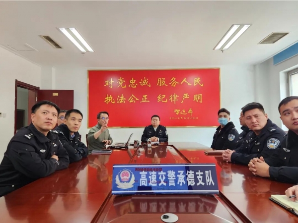 微信图片_20240328094534.jpg 微信图片_20240328094534.jpg