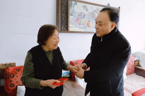 微信图片_20240328093747.jpg 微信图片_20240328093747.jpg